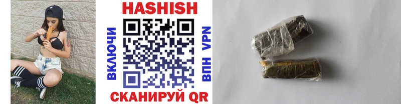 Где найти наркотики Джанкой МАРИХУАНА  omg онион  Меф  COCAIN 
