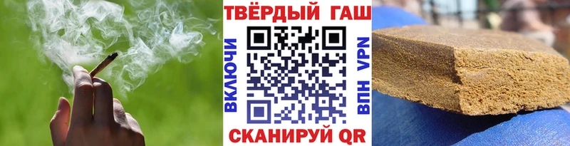 закладка  Джанкой  blacksprut ссылки  ГАШИШ AMNESIA HAZE 