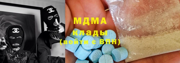 Альфа ПВП Алексеевка
