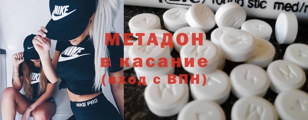 бутират Алзамай