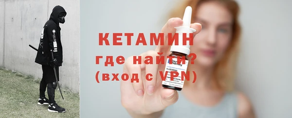 бутират Алзамай