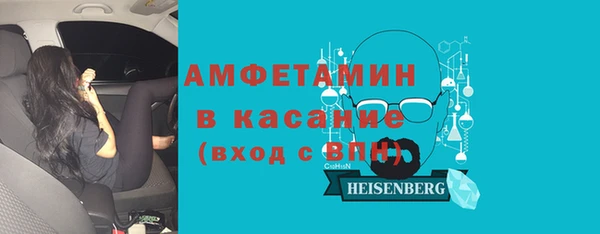 Альфа ПВП Алексеевка