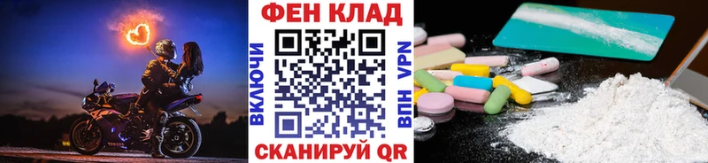 Метамфетамин Декстрометамфетамин 99.9% Джанкой